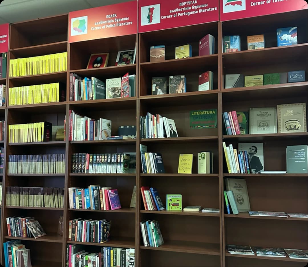 Astana Culture and Traditions