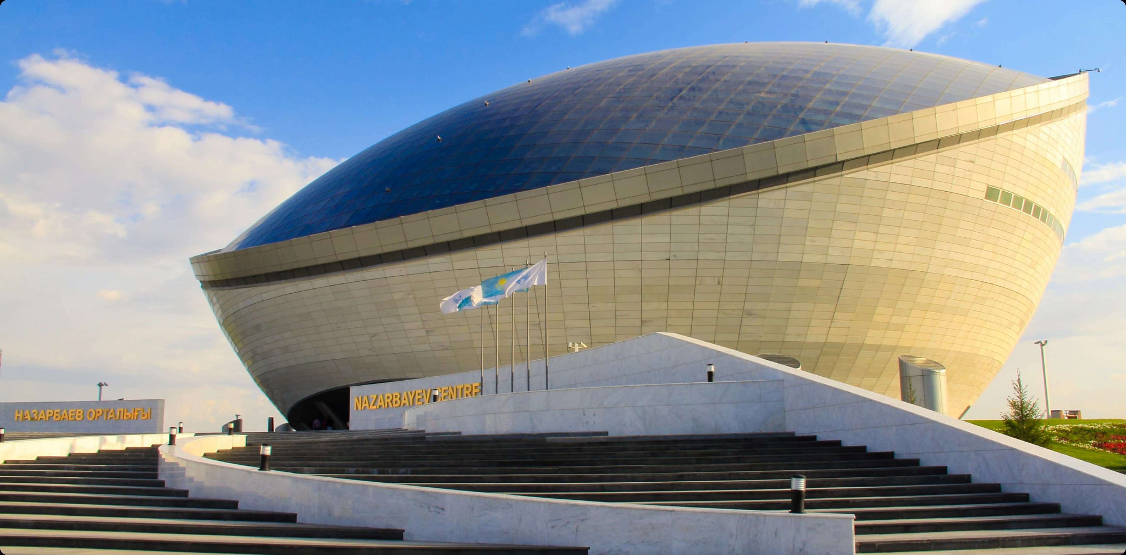 Astana is the capital of Kazakhstan