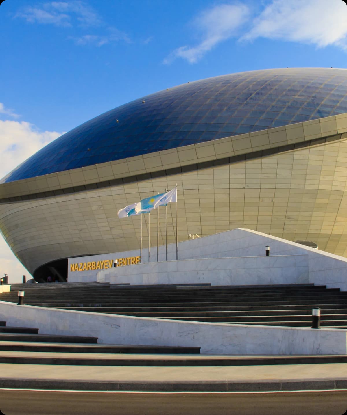 Museum of the First President