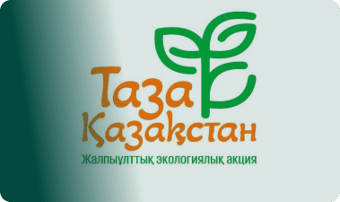 Taza Kazakhstan