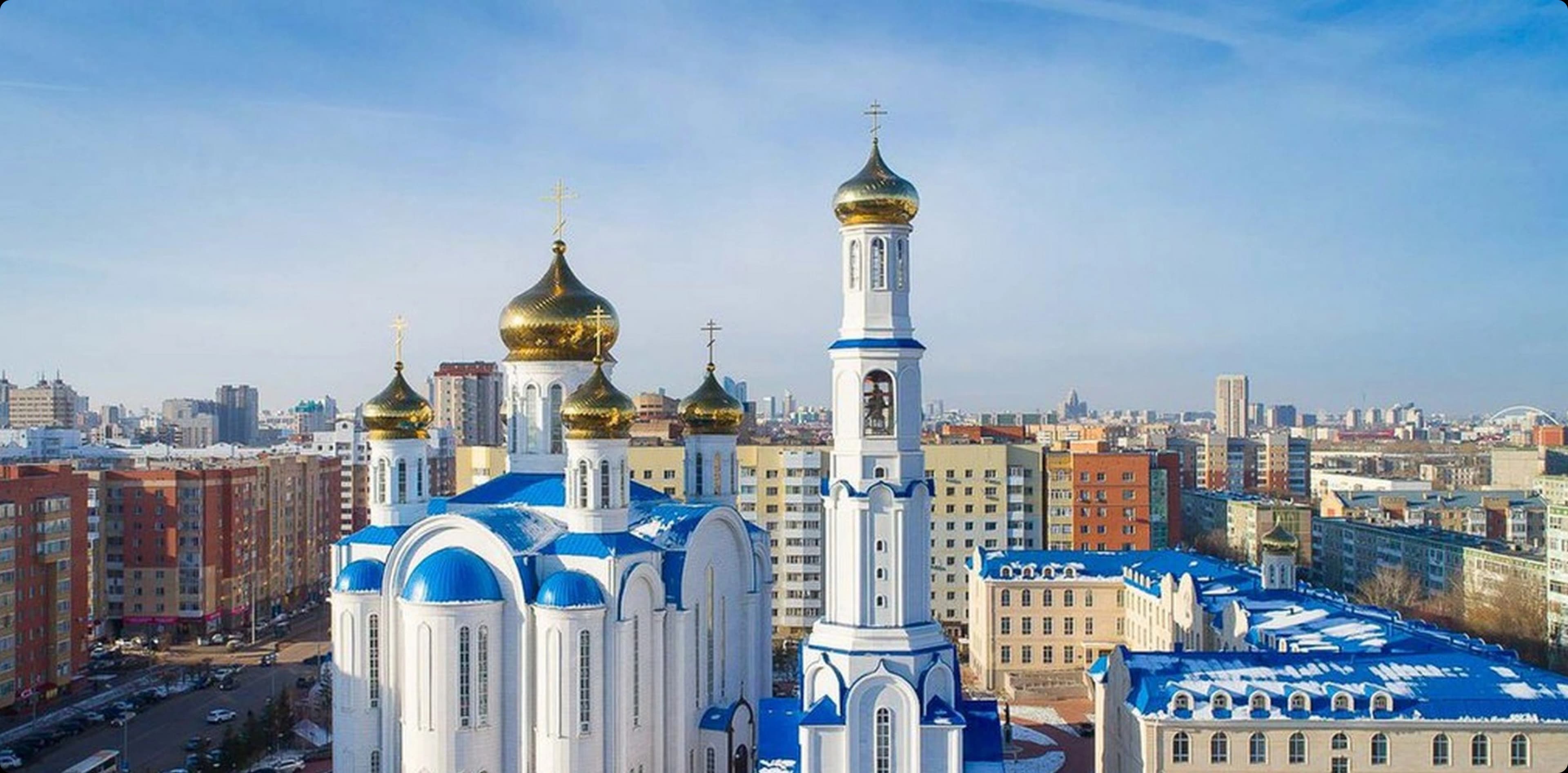 Astana is the capital of Kazakhstan