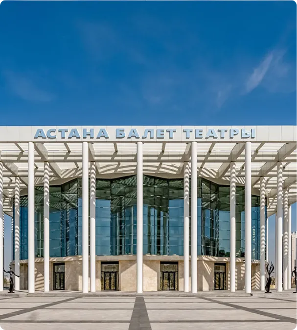Theater "Astana Ballet", Regional Ecological Summit RES 2026 – Participation & Program