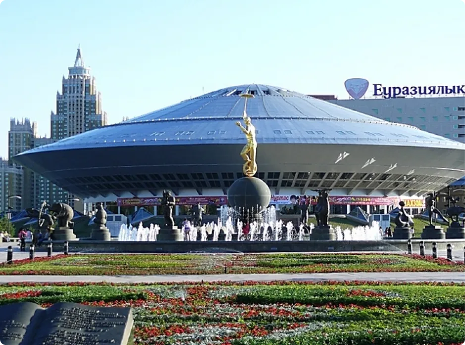 Attraction, Regional Ecological Summit RES 2026 – Participation & Program