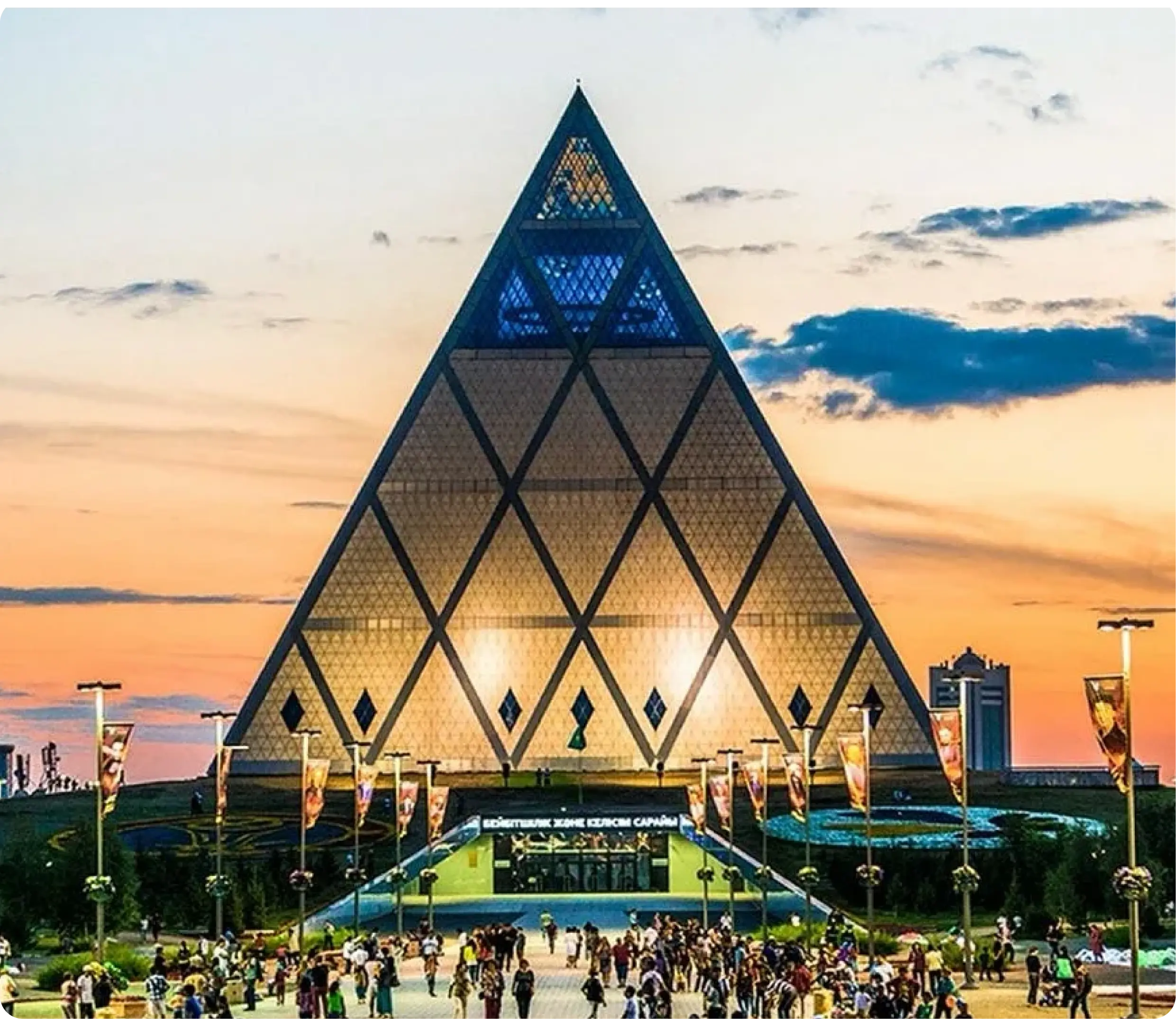 Дворец Мира и Согласия, Regional Ecological Summit RES 2026 – Participation & Program