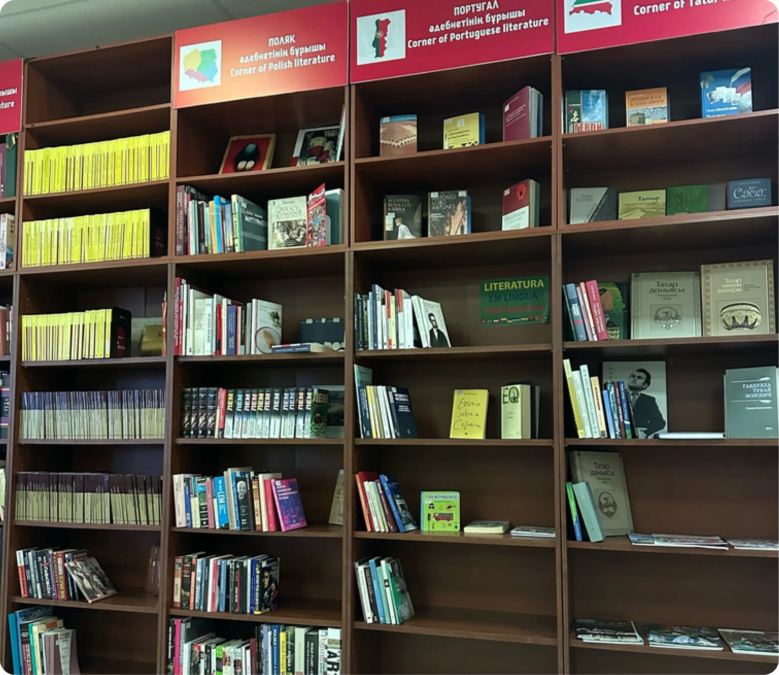 Национальная академическая библиотека Республики Казахстан, Regional Ecological Summit RES 2026 – Participation & Program