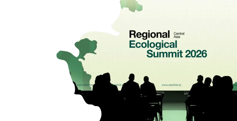 Join RES 2026 Regional Ecological Summit RES 2026 – Participation & Program Join RES 2026 Regional Ecological Summit RES 2026 – Participation & Program