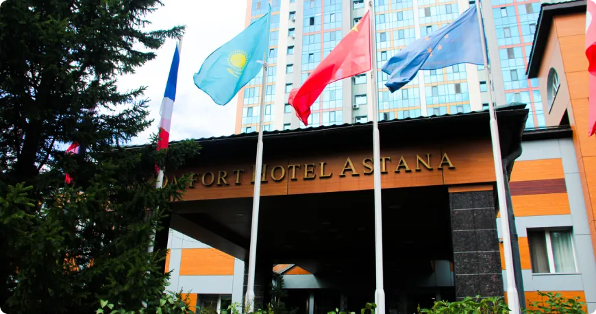About the hotel, res 2026 astana