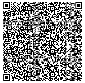 саммит по устойчивому развитию 2026 саммит по устойчивому развитию 2026