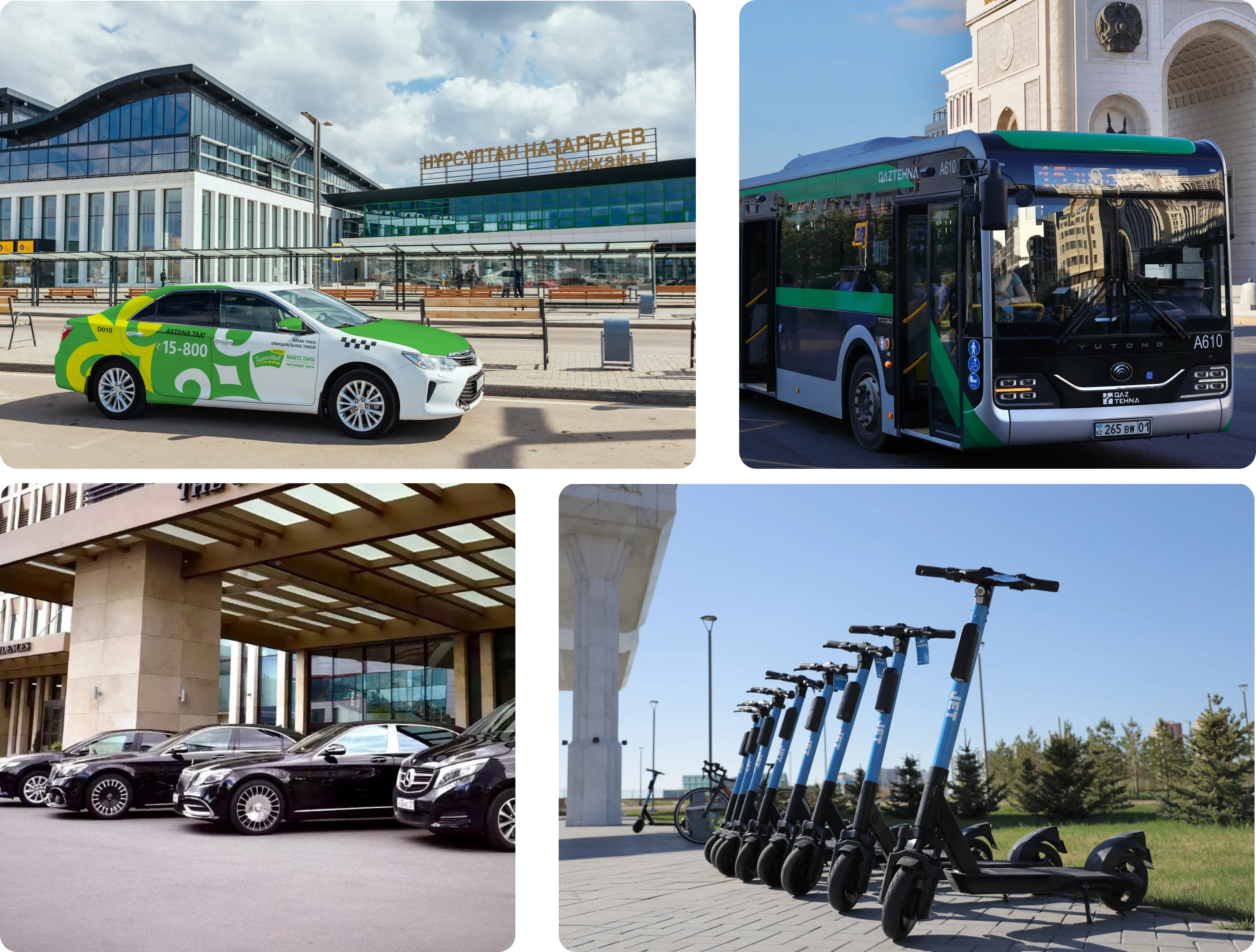 выставка устойчивого развития