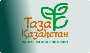 Taza Kazakhstan