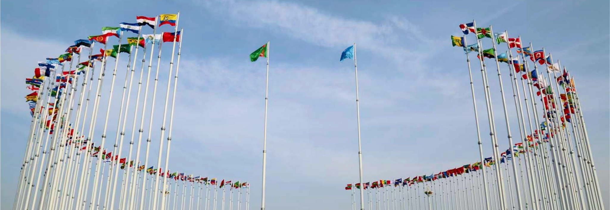 Инициативы Туркменистана на международной арене