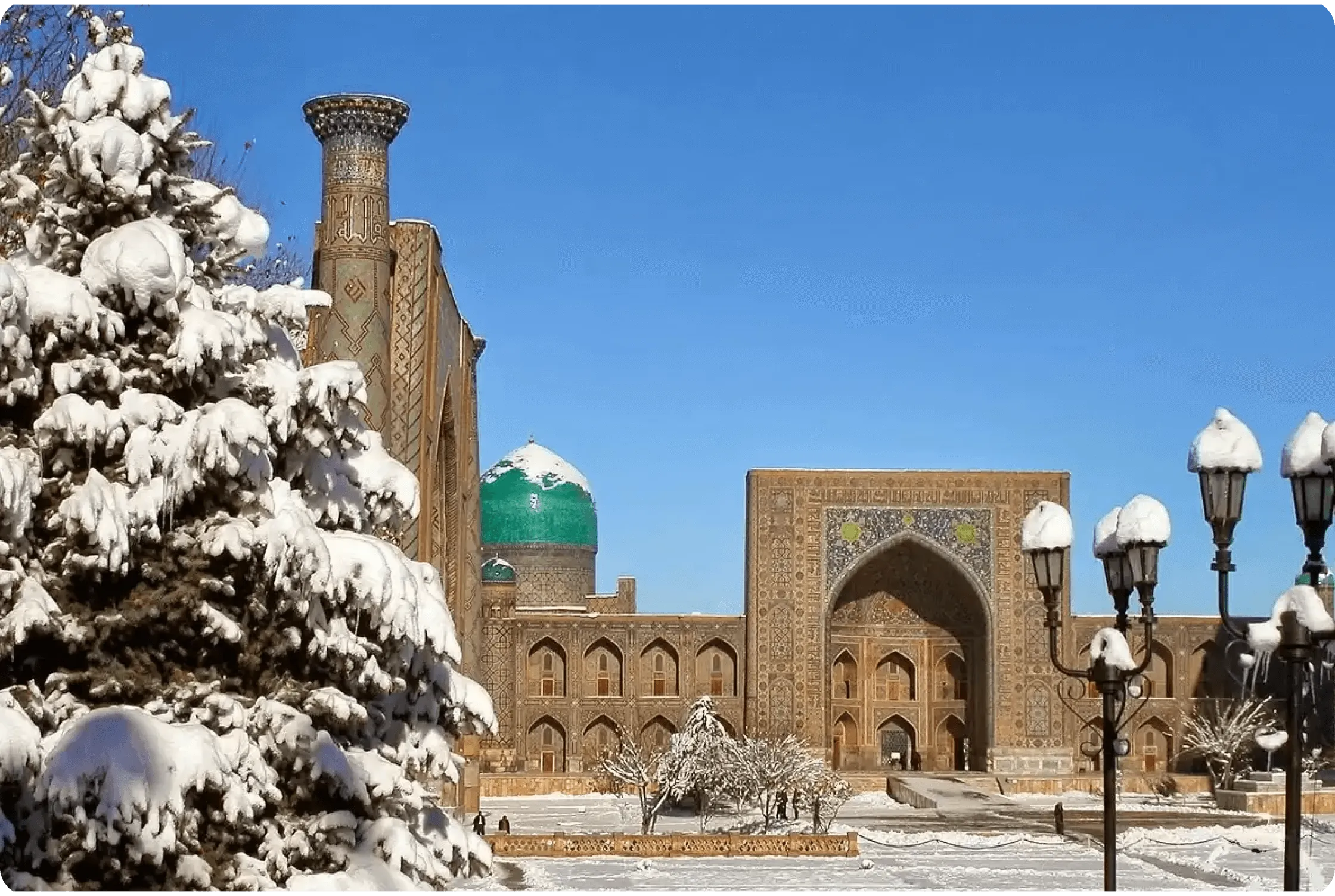 Climate description Regional Ecological Summit RES 2026 – Participation & Program